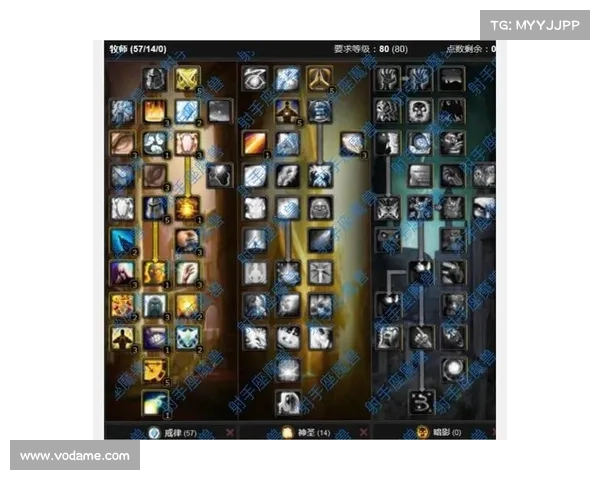 魔兽世界怀旧服：探索药剂技能的新奇世界